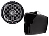 Rockford Fosgate PM2652W-MB